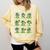 St Patricks Day Baseball Ice Cream Boys Baseball Player Comfort Colors Sweatshirt Blue Spruce St Patricks Day Baseball Ice Cream Boys Baseball Player Comfort Colors Sweatshirt Blue Spruce