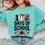 100 Days Of School Coquette Bow Baseball 100th Day Girl Kid Comfort Colors Sweatshirt Butter 100 Days Of School Coquette Bow Baseball 100th Day Girl Kid Comfort Colors Sweatshirt Butter