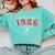 40 Year Old 1986 Classic Baseball 40th Birthday Comfort Colors Sweatshirt Butter 40 Year Old 1986 Classic Baseball 40th Birthday Comfort Colors Sweatshirt Butter