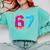 67 Shirt Baseball Life Style 101 Apparel Youth Drip Meme Comfort Colors Sweatshirt Butter