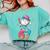 Baseball Drip Number 67 Six Seven Meme Ice Cream Dripping Comfort Colors Sweatshirt Butter Baseball Drip Number 67 Six Seven Meme Ice Cream Dripping Comfort Colors Sweatshirt Butter