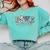 Baseball Mom Love My Boy Retro Casual Letter Print Comfort Colors Sweatshirt Butter