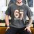 67 Baseball Six Seven 6 7 Meme Kids 67 Teen Boys 6-7 Men's Comfort Colors T-Shirt Pepper 67 Baseball Six Seven 6 7 Meme Kids 67 Teen Boys 6-7 Men's Comfort Colors T-Shirt Pepper