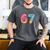 67 Shirt Baseball Life Style 101 Apparel Youth Drip Meme 6 7 Men's Comfort Colors T-Shirt Pepper 67 Shirt Baseball Life Style 101 Apparel Youth Drip Meme 6 7 Men's Comfort Colors T-Shirt Pepper
