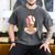 67 Tee Baseball Creamy Dripping Graphic Sixty-Seven Clothes Men's Comfort Colors T-Shirt Pepper