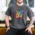 Banana Baseball 67 Ice Cream Drip Meme Men's Comfort Colors T-Shirt Pepper Banana Baseball 67 Ice Cream Drip Meme Men's Comfort Colors T-Shirt Pepper
