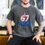 Baseball 67 Six Seven Gen Alpha Meme Drip Men's Comfort Colors T-Shirt Pepper