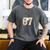 Baseball 67 Six Seven Meme Number Men's Comfort Colors T-Shirt Pepper