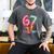 Baseball Drip Ice Cream 67 Men's Comfort Colors T-Shirt Pepper Baseball Drip Ice Cream 67 Men's Comfort Colors T-Shirt Pepper