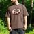6 7 Six Seven American Baseball Graphic Men's Comfort Colors T-Shirt Espresso 6 7 Six Seven American Baseball Graphic Men's Comfort Colors T-Shirt Espresso