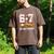67 13 Year Old Official Teenager Baseball Boy 13th Birthday Men's Comfort Colors T-Shirt Espresso