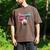 67 Baseball Ice Cream Drip Kids Youth Men's Comfort Colors T-Shirt Espresso 67 Baseball Ice Cream Drip Kids Youth Men's Comfort Colors T-Shirt Espresso