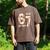 67 Baseball Six Seven 6 7 Meme Kids 67 Teen Boys 6-7 Men's Comfort Colors T-Shirt Espresso 67 Baseball Six Seven 6 7 Meme Kids 67 Teen Boys 6-7 Men's Comfort Colors T-Shirt Espresso