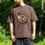67 Ice Cream Drip Six Seven Baseball Premium Tri-Blend Men's Comfort Colors T-Shirt Espresso