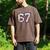 67 Sports Meme – Baseball Number 6 7 Men's Comfort Colors T-Shirt Espresso 67 Sports Meme – Baseball Number 6 7 Men's Comfort Colors T-Shirt Espresso