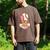 67 Tee Baseball Creamy Dripping Graphic Sixty-Seven Clothes Men's Comfort Colors T-Shirt Espresso