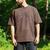 70 Years 1956 Baseball 70TH Birthday Men's Comfort Colors T-Shirt Espresso 70 Years 1956 Baseball 70TH Birthday Men's Comfort Colors T-Shirt Espresso