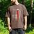 American Flag Baseball Team Baseball Player Baseball Men's Comfort Colors T-Shirt Espresso American Flag Baseball Team Baseball Player Baseball Men's Comfort Colors T-Shirt Espresso