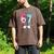 Baseball 67 Ice Cream Drip Six Seven Boys Men's Comfort Colors T-Shirt Espresso Baseball 67 Ice Cream Drip Six Seven Boys Men's Comfort Colors T-Shirt Espresso