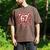 Baseball Candy Cane Drip 6 7 Six Seven Meme Christmas Boys Men's Comfort Colors T-Shirt Espresso Baseball Candy Cane Drip 6 7 Six Seven Meme Christmas Boys Men's Comfort Colors T-Shirt Espresso