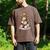 Baseball Christmas Tree Lights Santa Sport Player Lover Xmas Men's Comfort Colors T-Shirt Espresso Baseball Christmas Tree Lights Santa Sport Player Lover Xmas Men's Comfort Colors T-Shirt Espresso