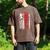 Baseball Dad Baseball American US Flag Baseball Sport Team Premium Men's Comfort Colors T-Shirt Espresso Baseball Dad Baseball American US Flag Baseball Sport Team Premium Men's Comfort Colors T-Shirt Espresso