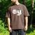 Baseball Dad Coach Old Head OG Old School Baller Men's Comfort Colors T-Shirt Espresso Baseball Dad Coach Old Head OG Old School Baller Men's Comfort Colors T-Shirt Espresso