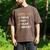 Baseball Dad Drive Pay Clap Repeat Father's Day Men's Comfort Colors T-Shirt Espresso Baseball Dad Drive Pay Clap Repeat Father's Day Men's Comfort Colors T-Shirt Espresso