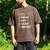 Baseball Dad Drive Pay Clap Repeat Father's Day Premium Men's Comfort Colors T-Shirt Espresso Baseball Dad Drive Pay Clap Repeat Father's Day Premium Men's Comfort Colors T-Shirt Espresso