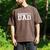 Baseball Dad Father Son Proud Daddy Love Baseball Men's Comfort Colors T-Shirt Espresso Baseball Dad Father Son Proud Daddy Love Baseball Men's Comfort Colors T-Shirt Espresso