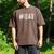 Baseball Dad Father's Day Baseball Player Fan Daddy Papa Men's Comfort Colors T-Shirt Espresso Baseball Dad Father's Day Baseball Player Fan Daddy Papa Men's Comfort Colors T-Shirt Espresso