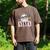 Baseball Dad Player Cool Retro Sports Fan Father's Day Men's Comfort Colors T-Shirt Espresso Baseball Dad Player Cool Retro Sports Fan Father's Day Men's Comfort Colors T-Shirt Espresso