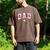Baseball Dad Shirt Baseball Player Game Day Father's Day Men's Comfort Colors T-Shirt Espresso Baseball Dad Shirt Baseball Player Game Day Father's Day Men's Comfort Colors T-Shirt Espresso