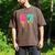 Baseball Drip Ice Cream 67 Baseball Men's Comfort Colors T-Shirt Espresso