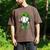Baseball Drip Ice Cream Apparel Boy Youth St Patrick’s Day Men's Comfort Colors T-Shirt Espresso Baseball Drip Ice Cream Apparel Boy Youth St Patrick’s Day Men's Comfort Colors T-Shirt Espresso