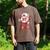 Baseball Drip Icecream Valentine 67 Meme Tees Men Youth Boys Men's Comfort Colors T-Shirt Espresso