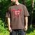 Baseball Ice Cream Drip Number 67 Meme Valentine Couple Love Men's Comfort Colors T-Shirt Espresso