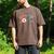 Baseball Lover Drip Number 67 Player 67th Birthday Meme Men's Comfort Colors T-Shirt Espresso Baseball Lover Drip Number 67 Player 67th Birthday Meme Men's Comfort Colors T-Shirt Espresso