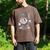 Baseball Mascot Attitude Graffiti Splash Bat Cap Men's Comfort Colors T-Shirt Espresso