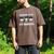 Baseball Saying For Hot Dog Lover And Baseball Dad Men's Comfort Colors T-Shirt Espresso Baseball Saying For Hot Dog Lover And Baseball Dad Men's Comfort Colors T-Shirt Espresso