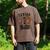 Baseball Senior Mom 2026 The Final Inning Men's Comfort Colors T-Shirt Espresso Baseball Senior Mom 2026 The Final Inning Men's Comfort Colors T-Shirt Espresso