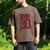 Betty Boop Baseball Logo Jersey With Stars Cute Cartoon Men's Comfort Colors T-Shirt Espresso