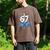 Blue Camo Baseball 67 Six Seven Camo Ice Cream Drip Boy Teen Men's Comfort Colors T-Shirt Espresso