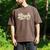 Bruh 67 Baseball Style Meme Slang Sports Number Graphic Men's Comfort Colors T-Shirt Espresso