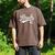 Bruh Baseball Style Number 41 Sports Bro Slang Meme Brother Men's Comfort Colors T-Shirt Espresso Bruh Baseball Style Number 41 Sports Bro Slang Meme Brother Men's Comfort Colors T-Shirt Espresso