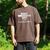 Busy Baseball Dad Club My Weekend Are Booked Men's Comfort Colors T-Shirt Espresso Busy Baseball Dad Club My Weekend Are Booked Men's Comfort Colors T-Shirt Espresso