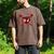 Chocolate 67 Drip Baseball Valentine Love Sports Men's Comfort Colors T-Shirt Espresso