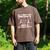 Christmas Baseball Bats Catcher Mitts Holiday Tee Men's Comfort Colors T-Shirt Espresso Christmas Baseball Bats Catcher Mitts Holiday Tee Men's Comfort Colors T-Shirt Espresso