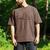 Cross Baseball Bats Christian Faith Sports Coach Pitcher Men's Comfort Colors T-Shirt Espresso Cross Baseball Bats Christian Faith Sports Coach Pitcher Men's Comfort Colors T-Shirt Espresso
