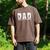 Dad Baseball The Man The Myth The Legend Daddy Father's Day Men's Comfort Colors T-Shirt Espresso